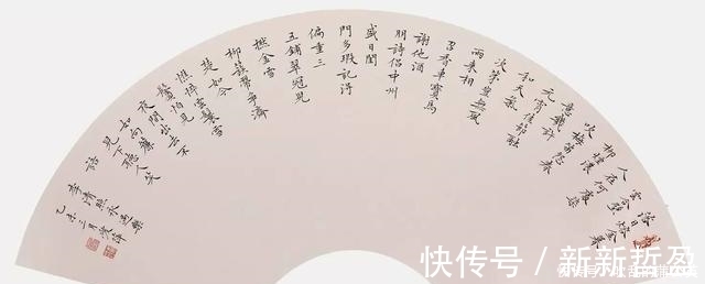 文征明@她是唯一一位凭借小楷入11届国展的女书法家，其小楷笔笔精字字精