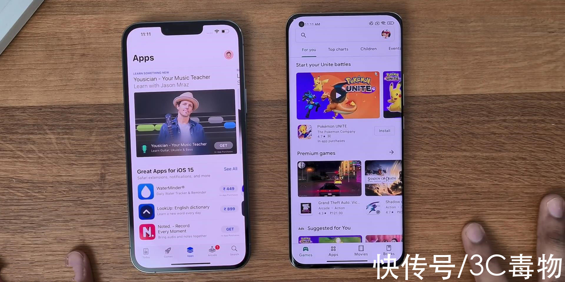 ios|iPhone13ProMax，令人失望！小米11Ultra，向你道喜了