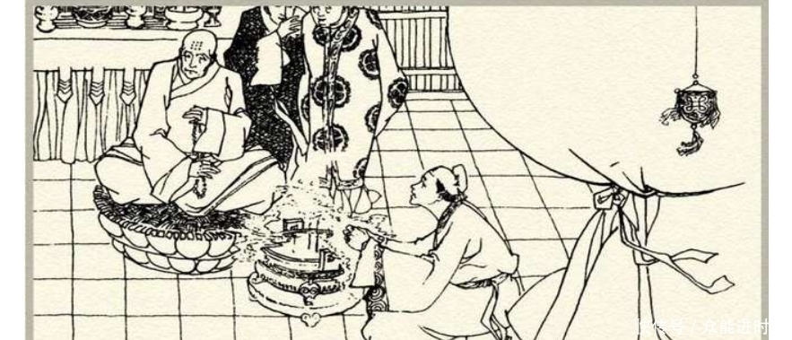 阎罗殿|脸上长着牛毛的县令
