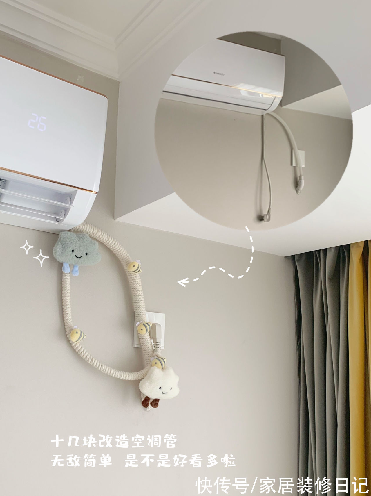 客厅|奶油系客厅太治愈了,却被女主戏称为18线城乡结合部,好凡尔赛啊