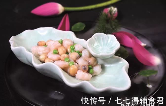 盘子|美食推荐：咸肉炒脆笋、鲜莲子炒河虾仁、客家算盘子制作方法