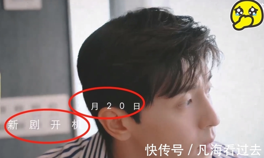 鄧倫|還在說鄧倫是綜藝咖？《密室3》被問不進組拍劇，轉頭迎來好消息