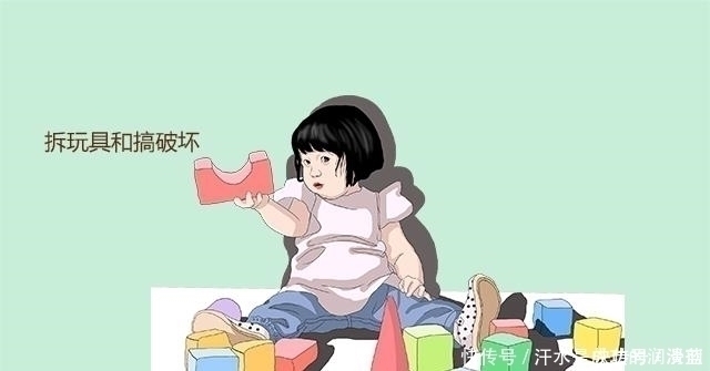 雯雯|如果孩子六岁前有这些“缺点”,长大后更能成功,家长不要乱压制