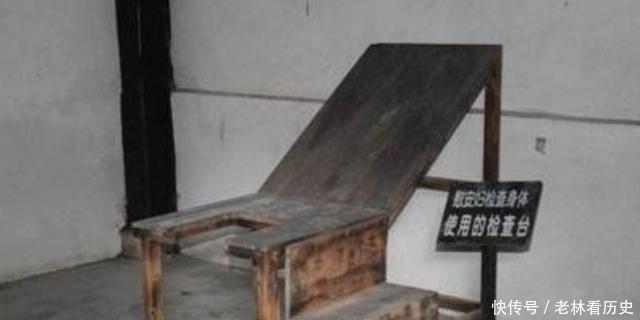 坐在|她17岁被日军抓到破烂不堪的场所，坐在特殊椅子上，受尽了折磨