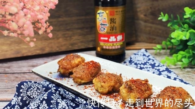 節(jié)目|《你好生活》第三季添新伙伴,東古醬油邀大家一起感受美好生活