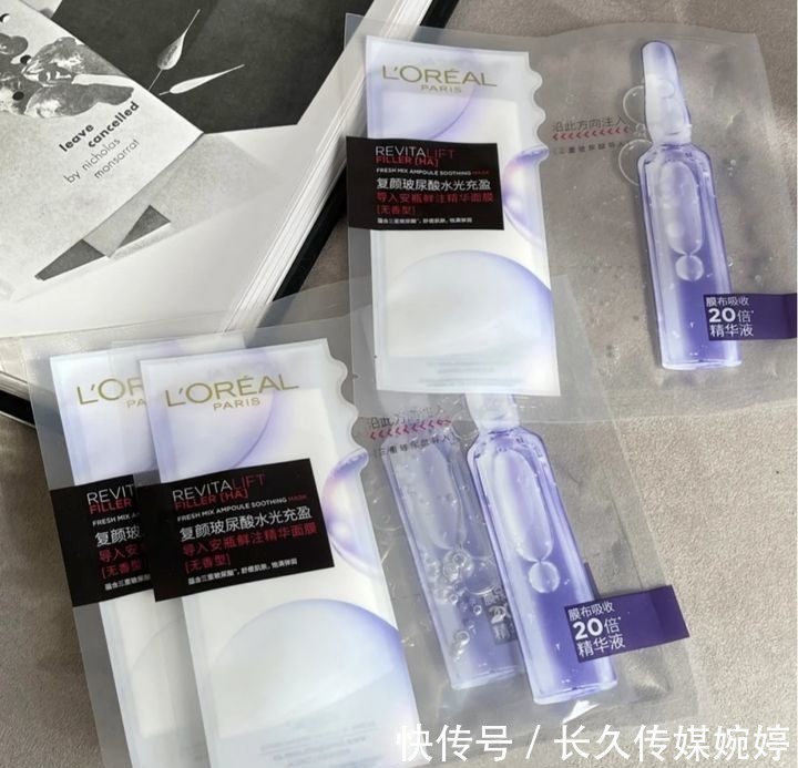 氨基酸洗面奶|鸿星尔克燃起了国货之光，借此我要扒一扒国货护肤品的佼佼者