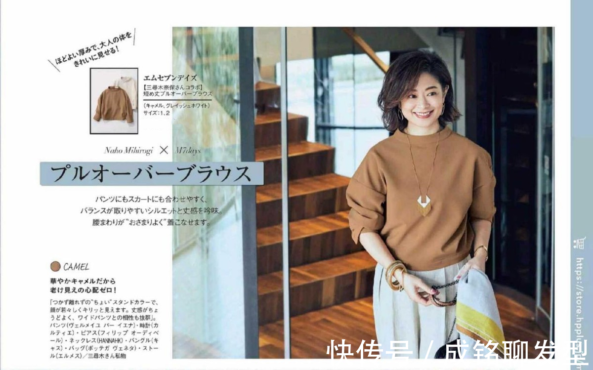 浅灰色|奔四奔五的女人,搭配卫衣的时候别乱配,廉价又容易被人说装嫩