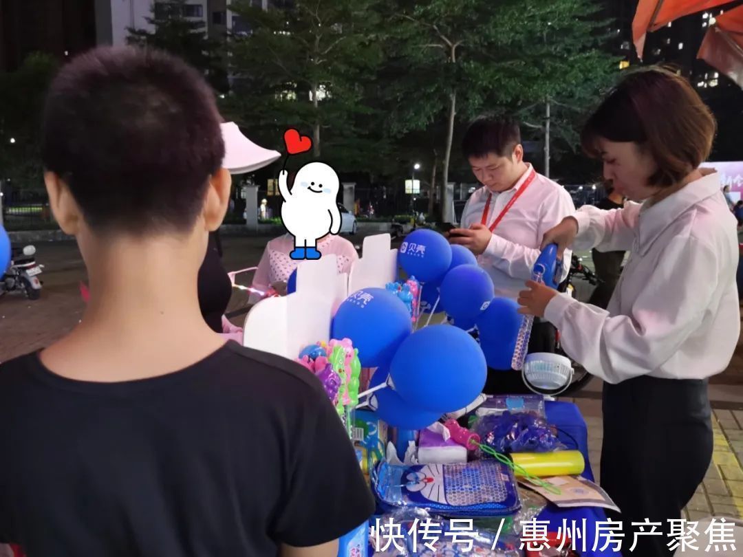 房产经纪人|从不认可经纪行业再到颠覆认知,看这位房产经纪人的成长史!