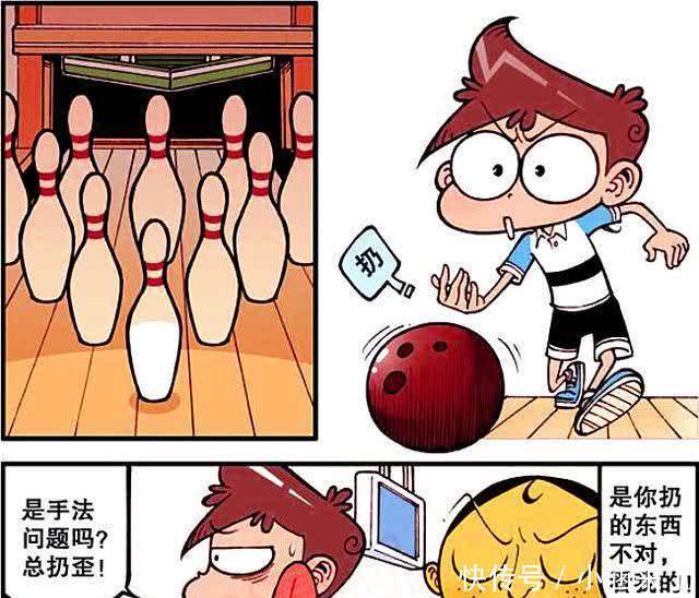 泽泽|“情缘福袋”竟是脱单神器?结果奋豆用力过猛女神变成“秃头妹”