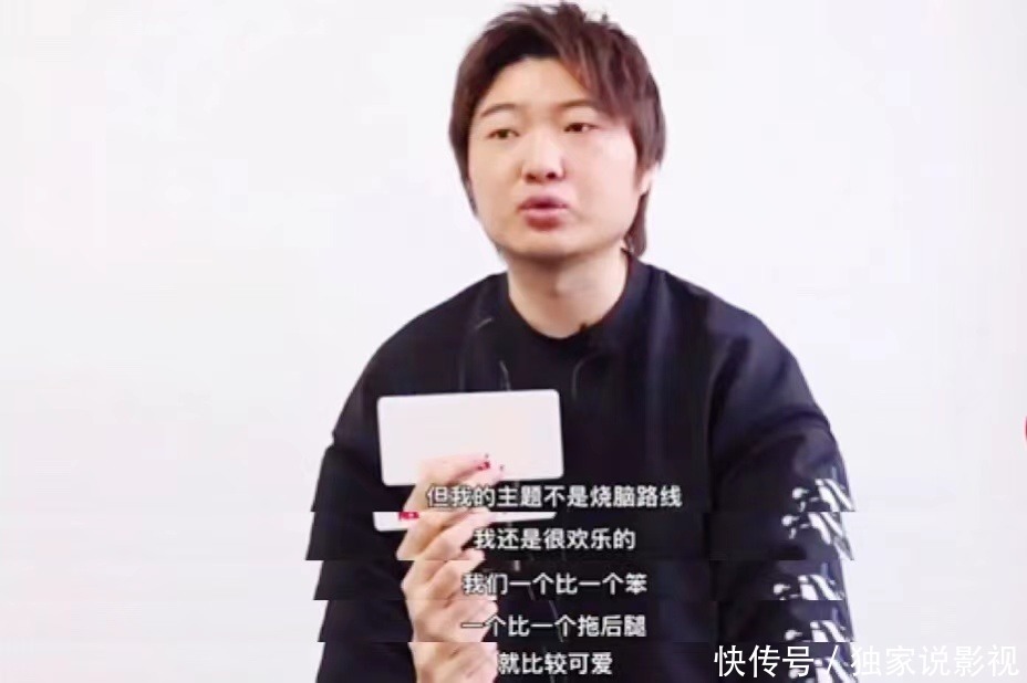 朱时茂 那英撩朱时茂、孙红雷惹人泪奔、宋亚轩现场唱跳,这档综艺有点火