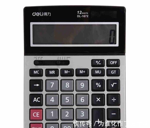 不说|手机出现淘汰了多少家用机器?不说你都没想到,真是拿手机走天下