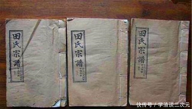 故乡|海外流落381年的家族,带百年族谱到中国认祖,声称自己是中国人