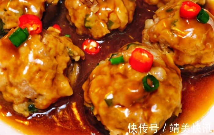香菇|香菇用此做法比牛肉好吃百倍，鲜香滑嫩，饱满多汁！一口一个过瘾