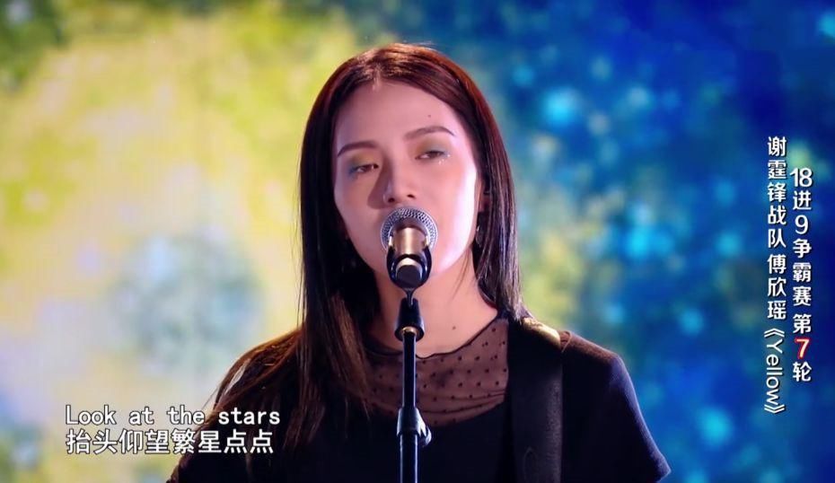 马璐 单依纯真应该感谢马璐,要不是马璐横插一杠,她很可能被淘汰出局