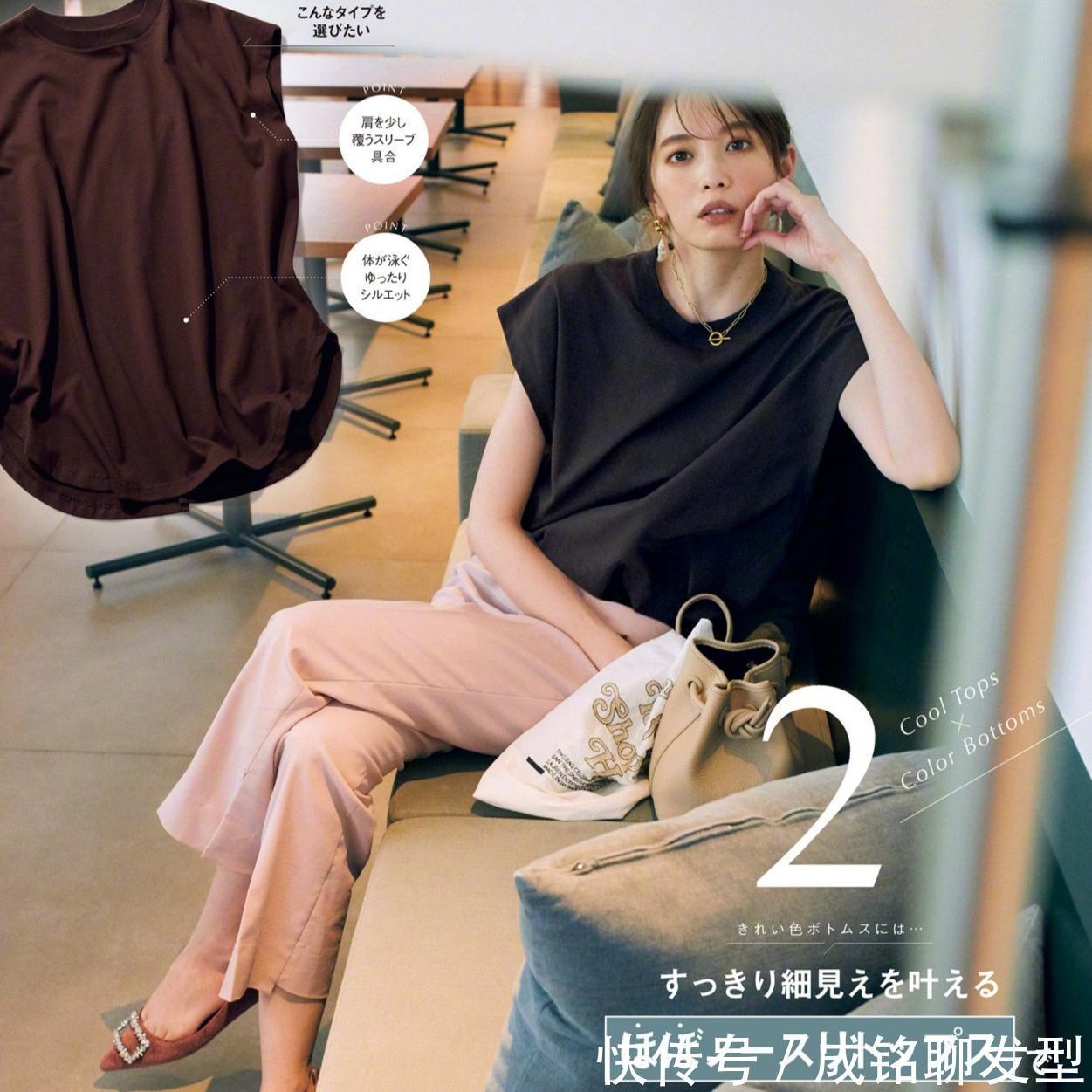 色彩|会穿衣的女人一直美到老,这几种搭配方法实用又时尚,减龄又高级