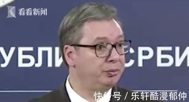 澳大利亞|德約科維奇入境風(fēng)波引發(fā)舌戰(zhàn) 武契奇政治迫害