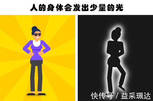 冷知识!即便真正的学霸也未必知晓的9个有趣的冷知识