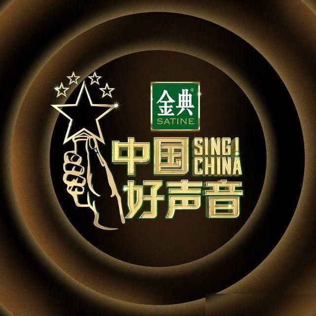 潘虹 《中国好声音》收视再夺冠李宇春却败了,潘虹最为遗憾