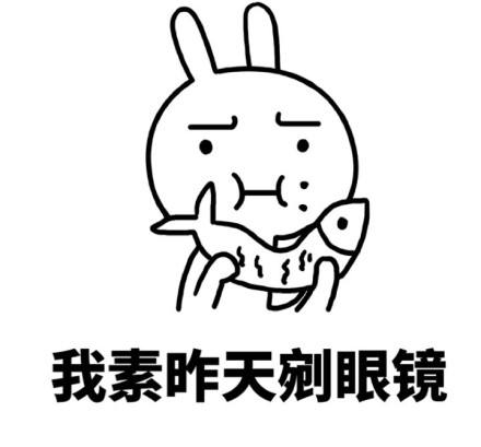 |幽默笑话:老婆无理取闹,明明错了也不会认错,她妈劝她