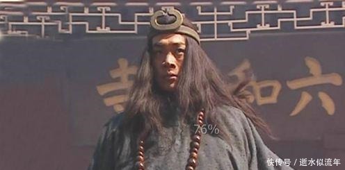 并入|如果二龙山没有并入梁山,那么结果会怎样!