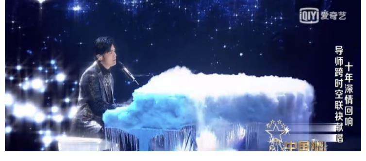 护花使者|中国好声音2021终于开播!那英首播成焦点,三次说错话让场面尴尬