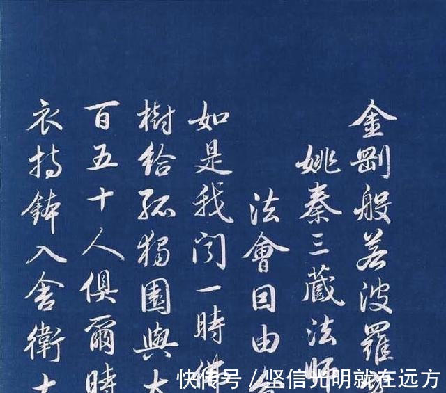 意趣|雍正皇帝的字放达意趣自然！雍正皇帝的字放达意趣自然！