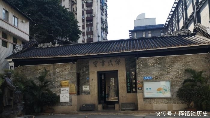 清政府|晚清世间百态:戊戌六君子被处死时,为什么百姓纷纷叫好唾骂?