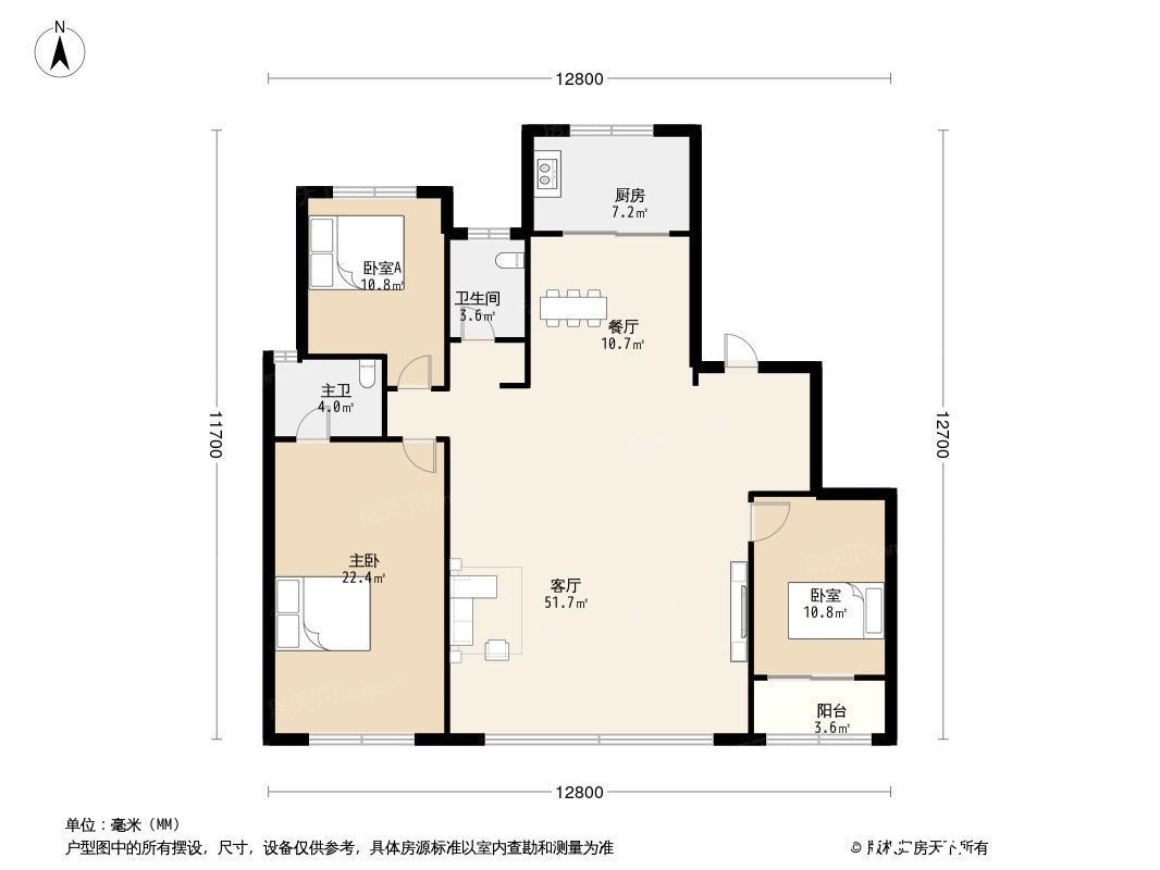 西安银行|盘点中南·君启配套资源,价格、交通、配套看这篇就够了