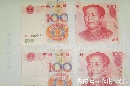 把钞票放进冰箱冻一冻太厉害了,活了30年才知道,学会受用一生