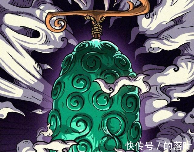 恶魔|大揭秘!海贼王中海之恶魔是真实存在的,水果是最稳定的力量载体