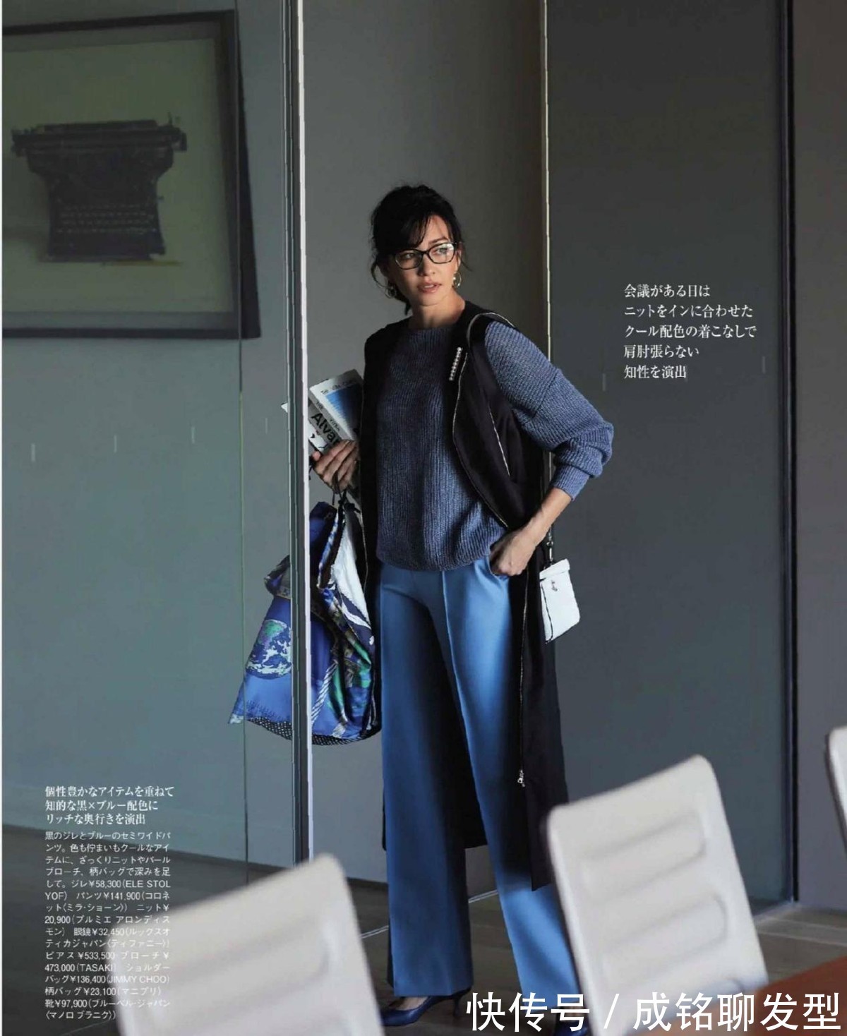 风衣|女人过了四十岁别总穿一身黑,单调又沉闷,容易显老又影响气质