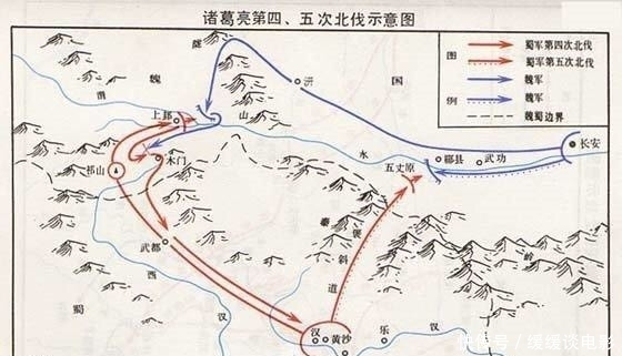 屡屡|诸葛亮四次北伐屡屡无功,这能说明诸葛亮没有军事才能吗?