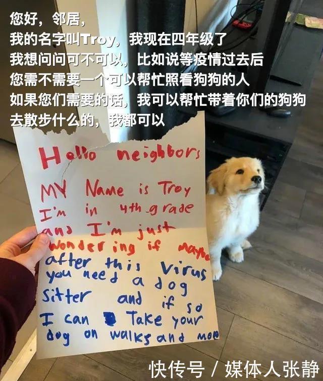 “如果给你一碗米饭,只允许你配一个菜,你会配什么菜”
