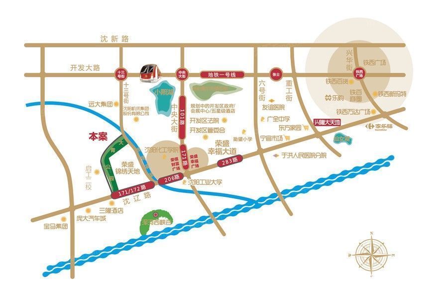 公摊|「楼盘评测」荣盛和悦名邸，2021年11月沈阳铁西必看品质楼盘