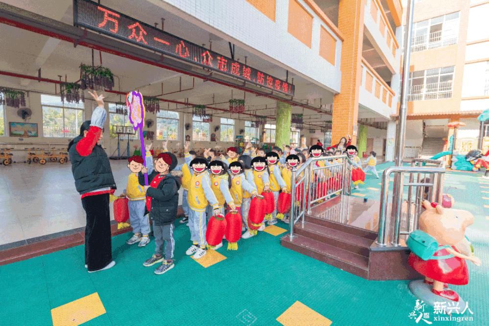 快来围观~这间幼儿园2021年春优质学位招生中！新兴家长们请火速报名！