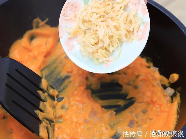 鲜嫩还补锌,让宝宝胃口大开就这么简单