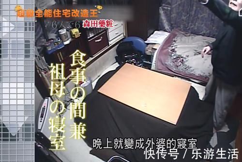 小房间|日本20㎡房子重新改造，不仅能住一家六口，巴掌大的浴室还有浴缸