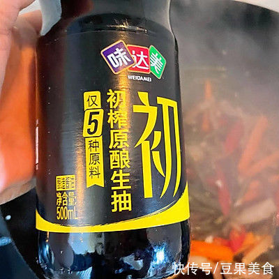 据说这个时候吃酸豆角炒肉,是最好的