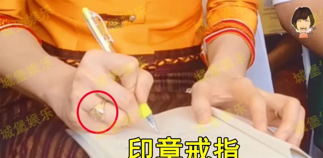 不知足|诗妮娜站上新高度,获苏提达同款印章戒指,如此受宠竟还不知足!