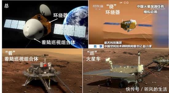 发射 观察者网一周外军评论:我们该开始准备《星际战斗概论》了吗?