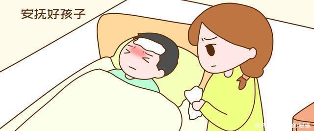 小儿发烧38度怎么办 小儿发烧38度怎么办