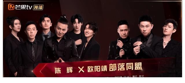 红牌|《披荆斩棘》二公洗牌，陈小春收编GAI引争议，提前收到红牌预警