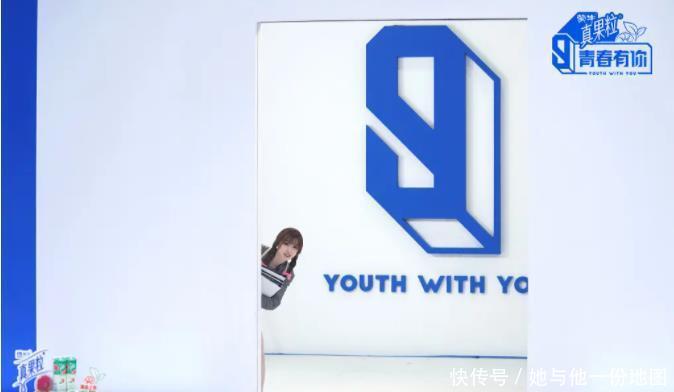 究竟谁才是《青春有你3》舞台的真正主角?