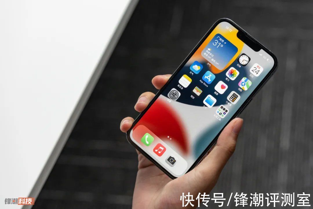 promotion|iPhone 13 Pro真机上手，香不香你说了算