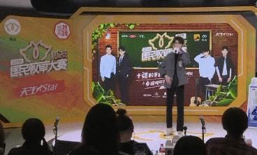 创造营剧本杀：内卷时代，秀芬和小哥哥还够用吗？