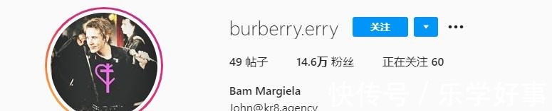 板仔|撩LV总监,穿10W天价球鞋,他是我见过最“烧钱”的板仔!