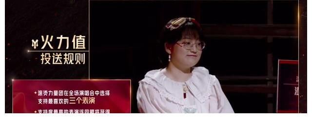 火力值|《哥哥》个人喜爱度排名：前3名很意外，李承铉第11，敖犬又垫底