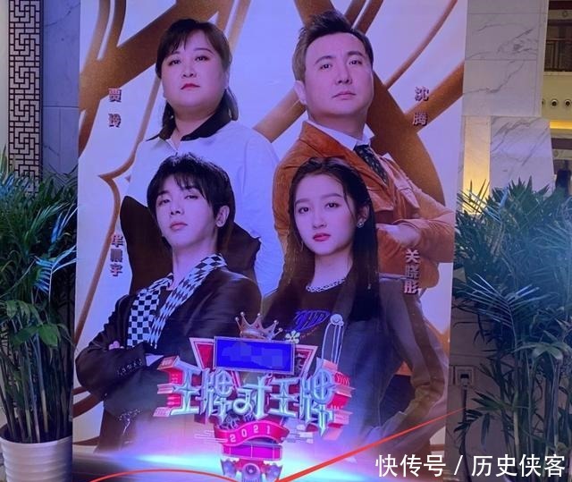 《王牌对王牌6》将开录,常驻MC引热议,我却关注飞行嘉宾阵容!