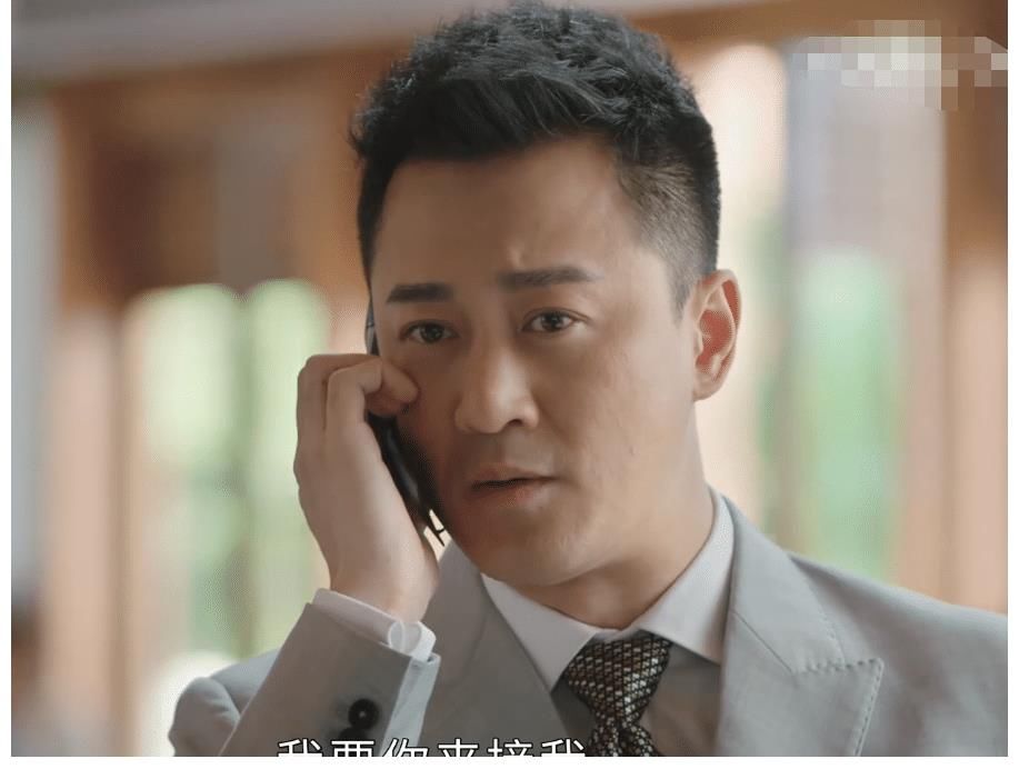 《星辰大海》：霸總只是假象，方恒之真沒(méi)有做老板的能力