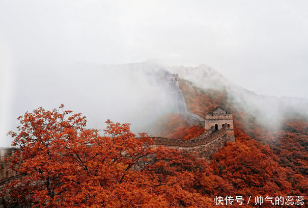 最美的中国山川醉景